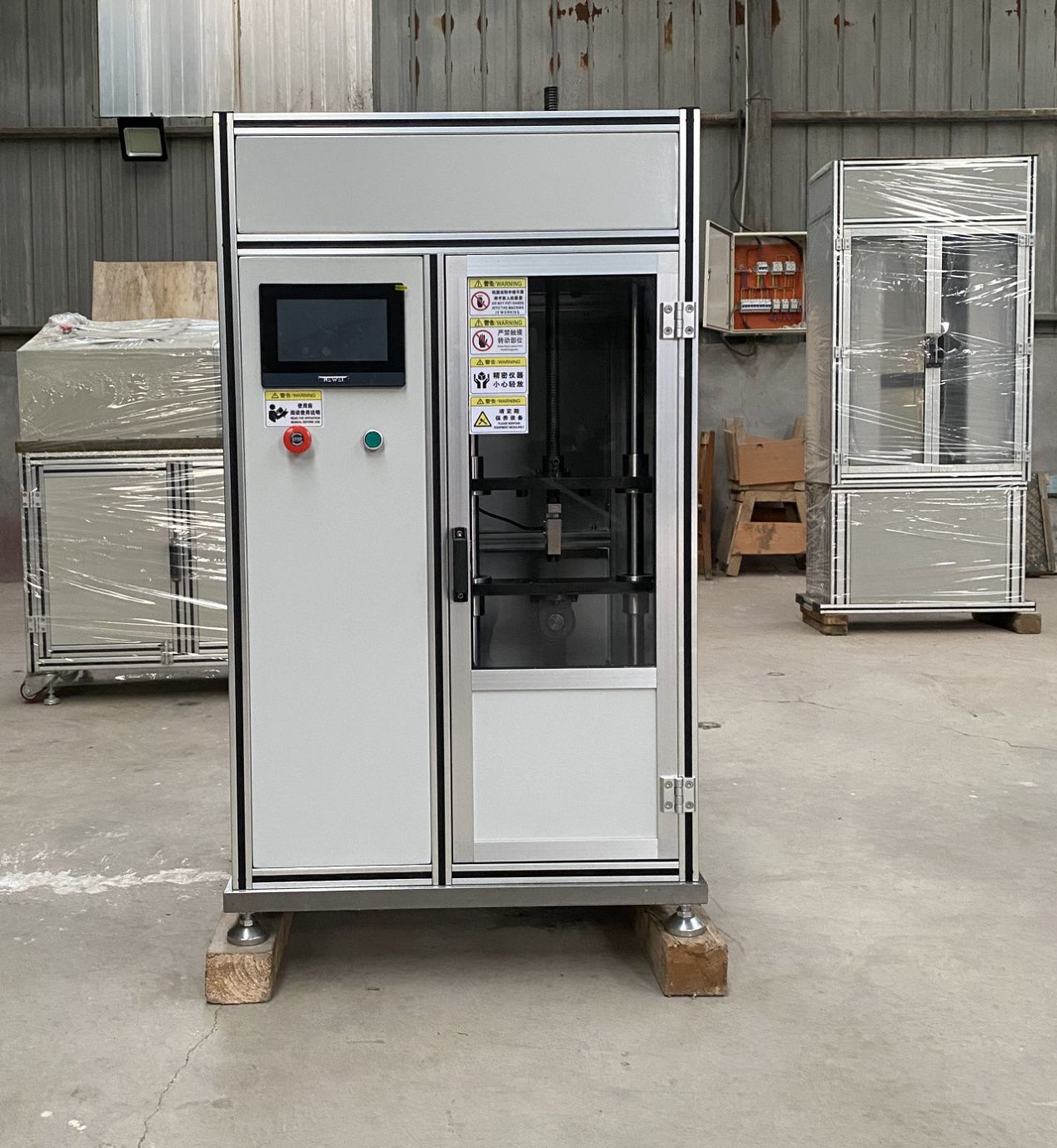 彈簧試驗機(jī)廠家